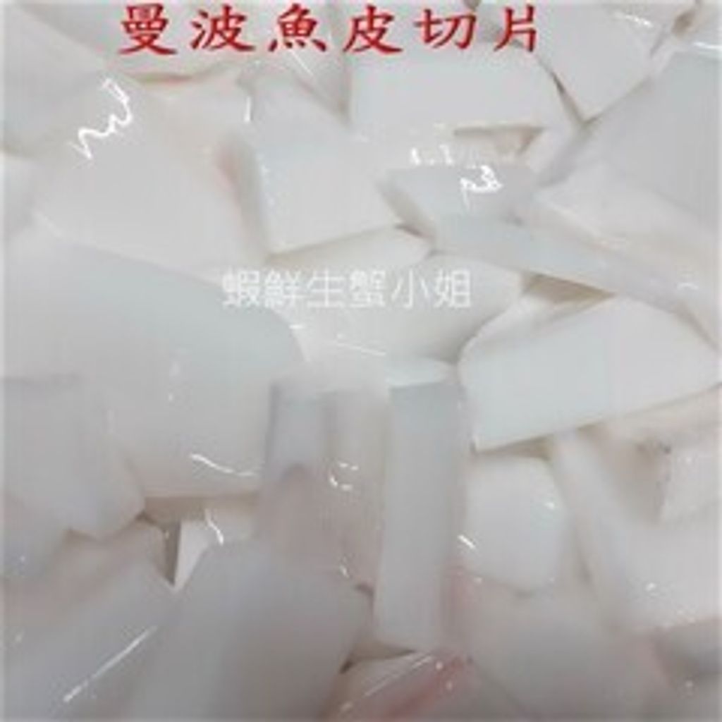 W1siZiIsIjE2NTk0L3Byb2R1Y3RzLzMyNzA0MzQ3LzE2ODQyMjE1NTVfMjUzYjYyYWUyODkzYTYwMWQzM2YuanBlZyJdLFsicCIsInRodW1iIiwiMjQweDI0MCJdXQ