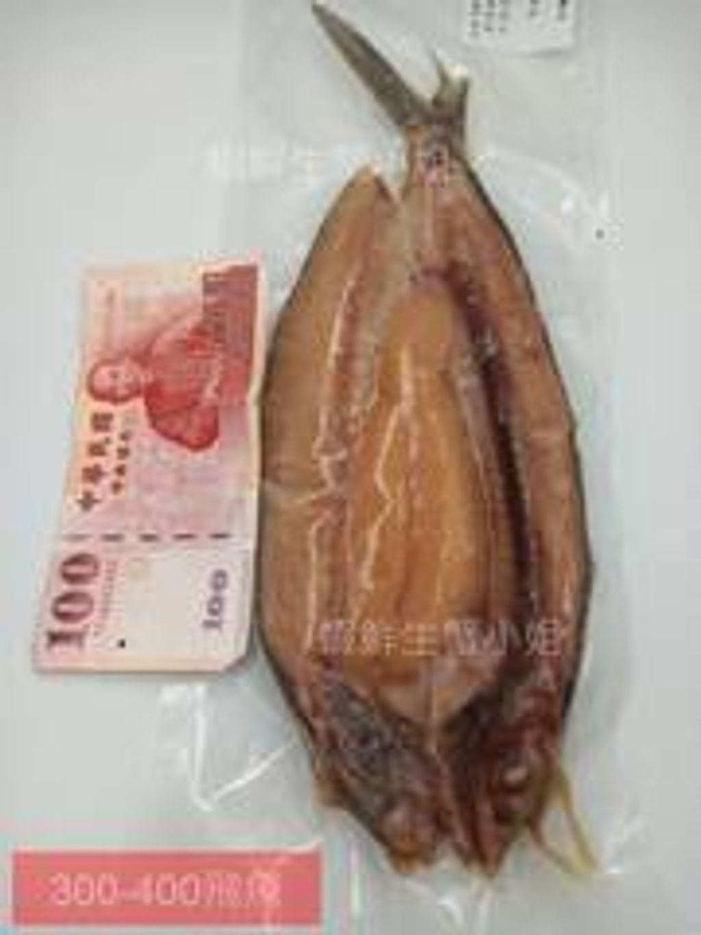 W1siZiIsIjE2NTk0L3Byb2R1Y3RzLzMzNzQ1ODU2LzE3MTU3MzUwMjhfNDZkNGE2YzIyNzRiNTY1ZDRkZjMuanBlZyJdLFsicCIsInRodW1iIiwiMjQweDI0MCJdXQ