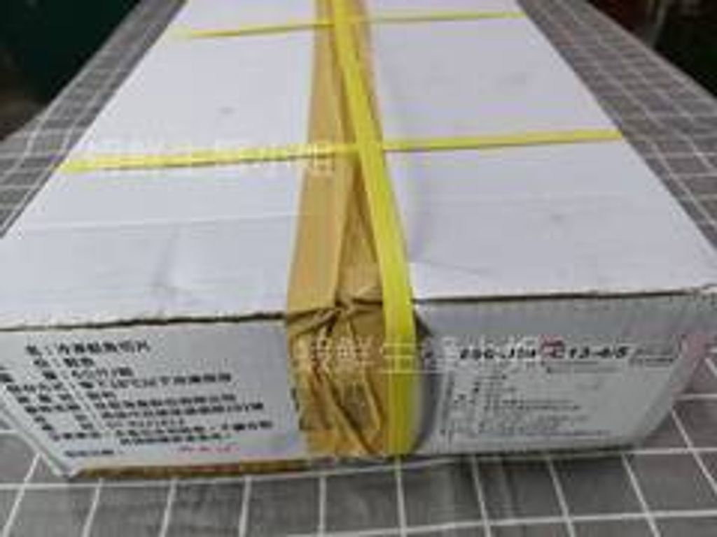 W1siZiIsIjE2NTk0L3Byb2R1Y3RzLzYzNTk0NTY1LzE3NjYwNDg1NjFfYjdiODc0NDY0ZGUwNWQ3YjU0NTAuanBlZyJdLFsicCIsInRodW1iIiwiMjQweDI0MCJdXQ