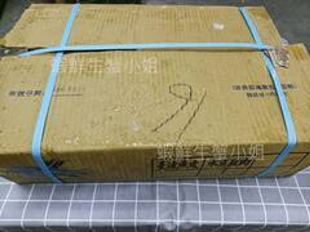 W1siZiIsIjE2NTk0L3Byb2R1Y3RzLzQ1ODMxMjIyLzE3NjI3NTg2MDRfYjEyZTVmNzcwMjY3ZjcxMTk3ODEuanBlZyJdLFsicCIsInRodW1iIiwiMjQweDI0MCJdXQ