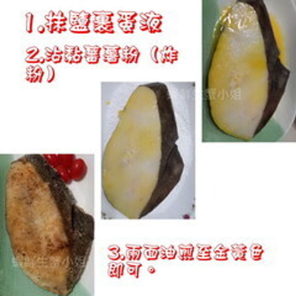 W1siZiIsIjE2NTk0L3Byb2R1Y3RzLzMzNDQ0NjcxLzE2MTg0NTg1MjRfMTJjNjRmMTQ4NmQ2Yjk1OTc4MTQuanBlZyJdLFsicCIsInRodW1iIiwiMjQweDI0MCJdXQ