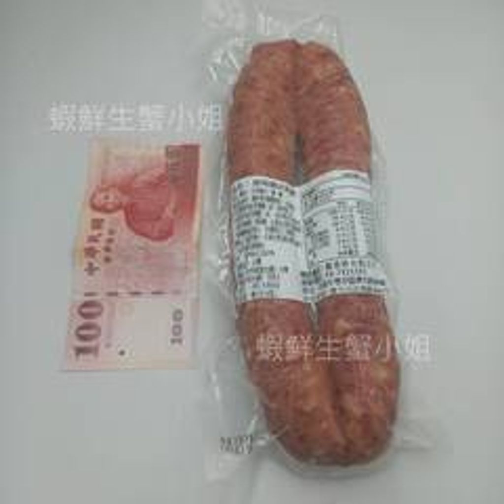 W1siZiIsIjE2NTk0L3Byb2R1Y3RzLzQ1NjM5OTk0LzE3MTE1MDkxNzVfZDU5NGU0MDg0ZDBlZDI2ZTRjMzEuanBlZyJdLFsicCIsInRodW1iIiwiMjQweDI0MCJdXQ