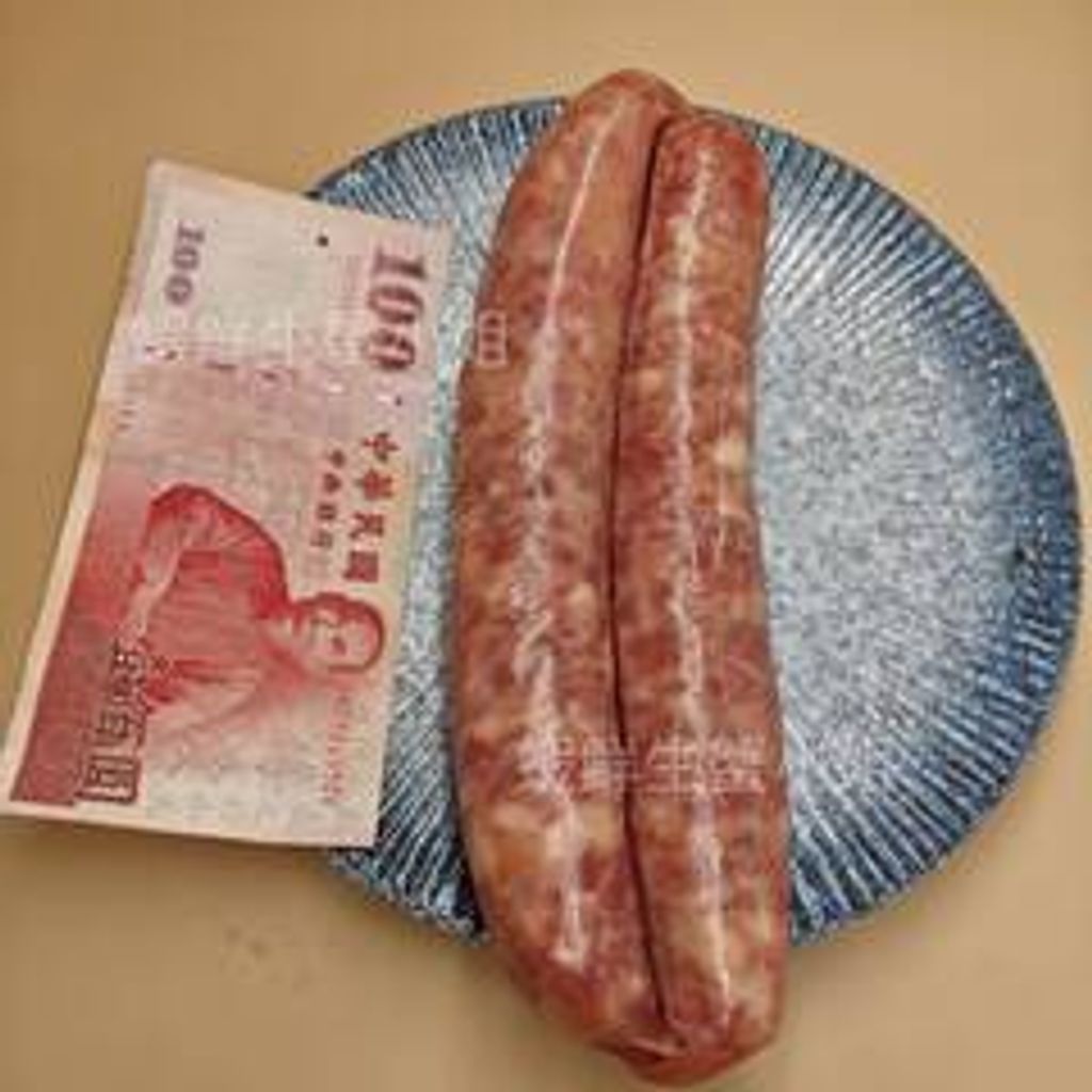 W1siZiIsIjE2NTk0L3Byb2R1Y3RzLzQ1NjM5OTk0LzE3NTg1MzAxMDlfNjA5OTZkZDI2MmNlYWJjZjViYzguanBlZyJdLFsicCIsInRodW1iIiwiMjQweDI0MCJdXQ