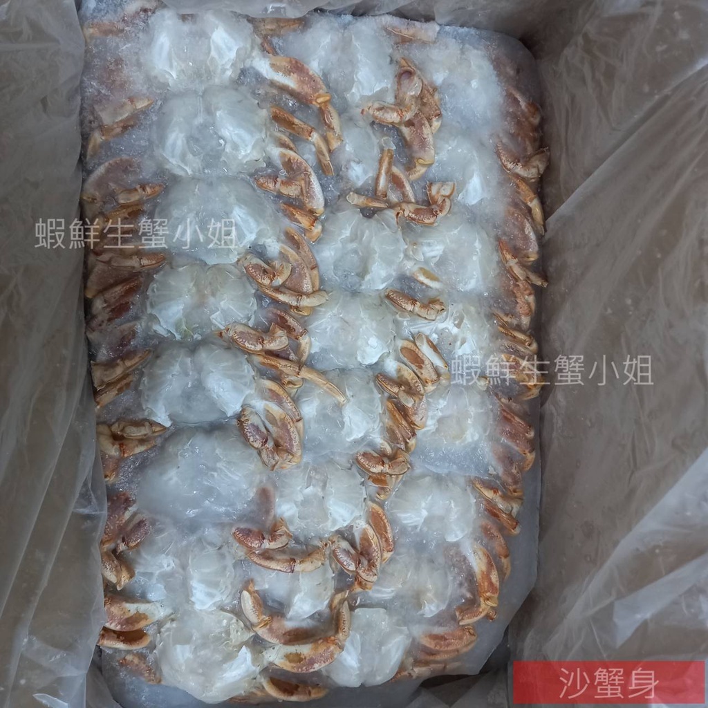 sg-11134201-22110-ntfejcgppfkvf1