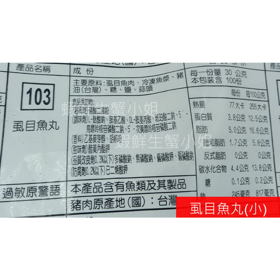 tw-11134207-23030-ifldqtl6opovdf
