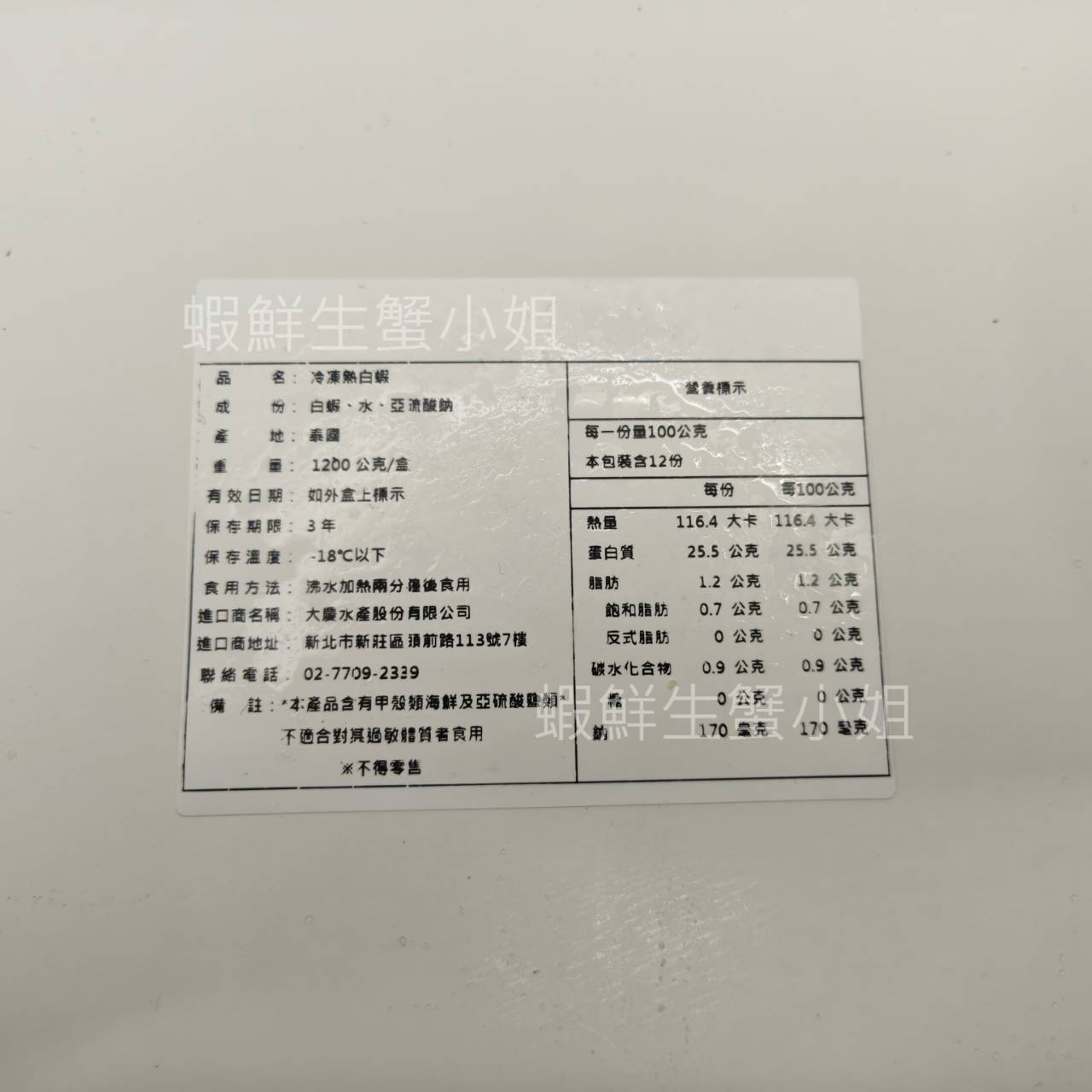 448094_0
