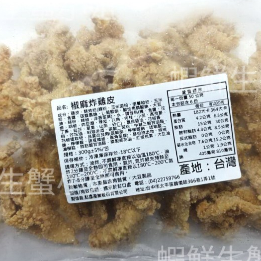 tw-11134207-81ztj-mfxel538aih9d0 (1)