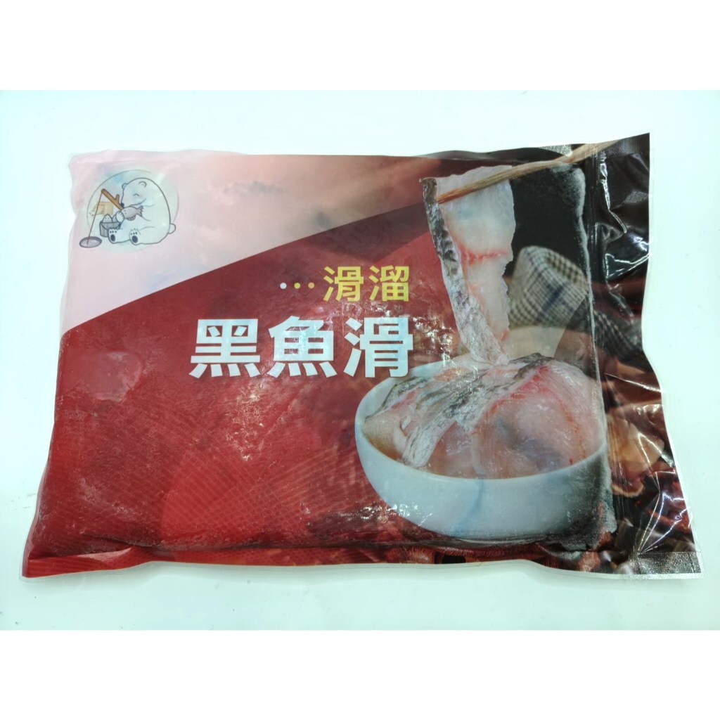 tw-11134207-81ztg-mfwc3sv3jbim2b