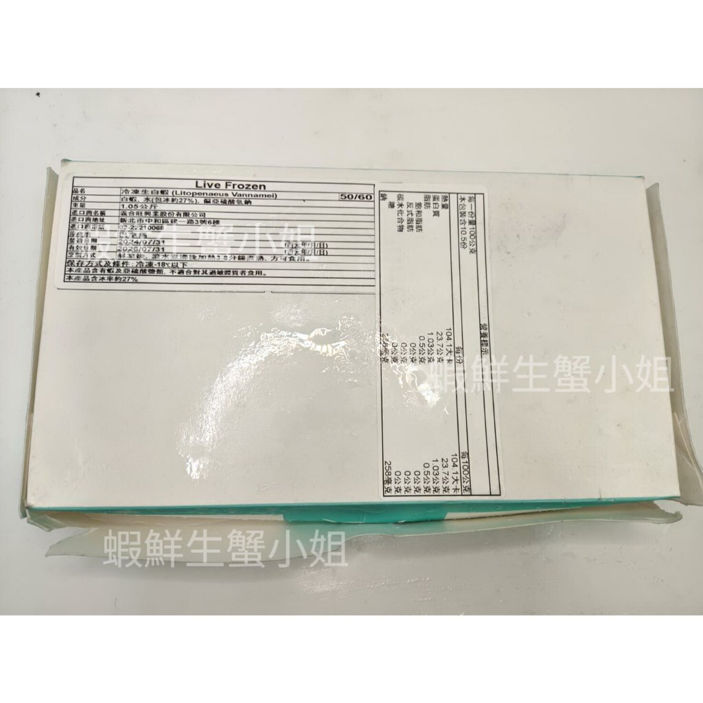 tw-11134207-81ztg-mjl0l2xzg45cd0