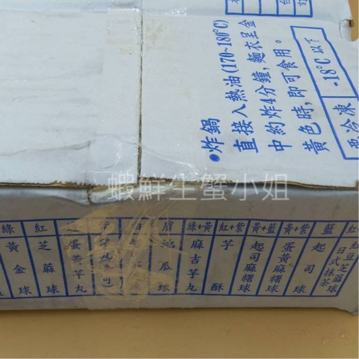 tw-11134207-81zti-me9ql7yapmgx4f