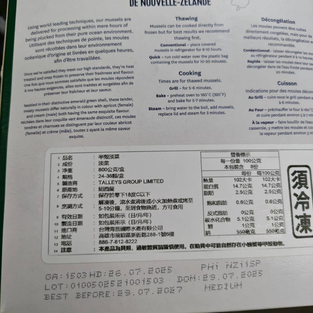 450408