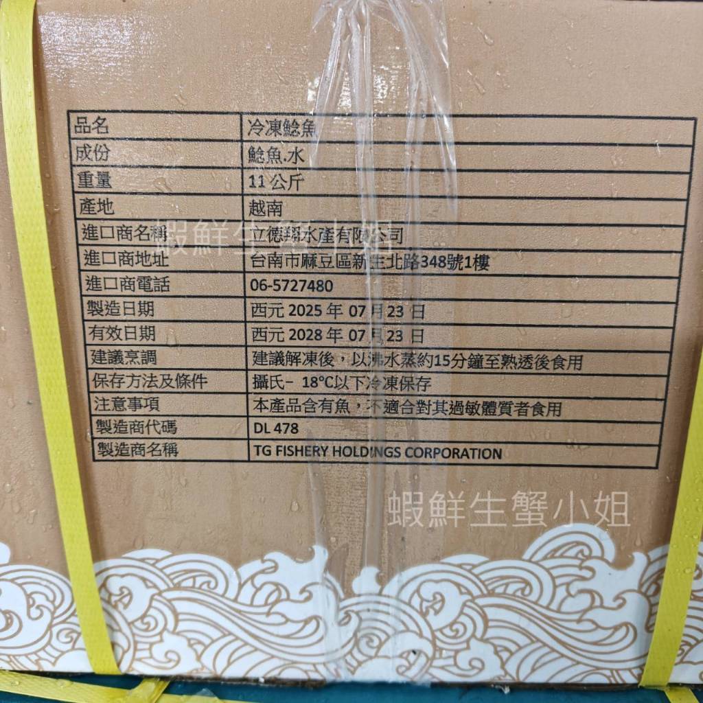 tw-11134207-81ztd-mfdtt7lslf6384