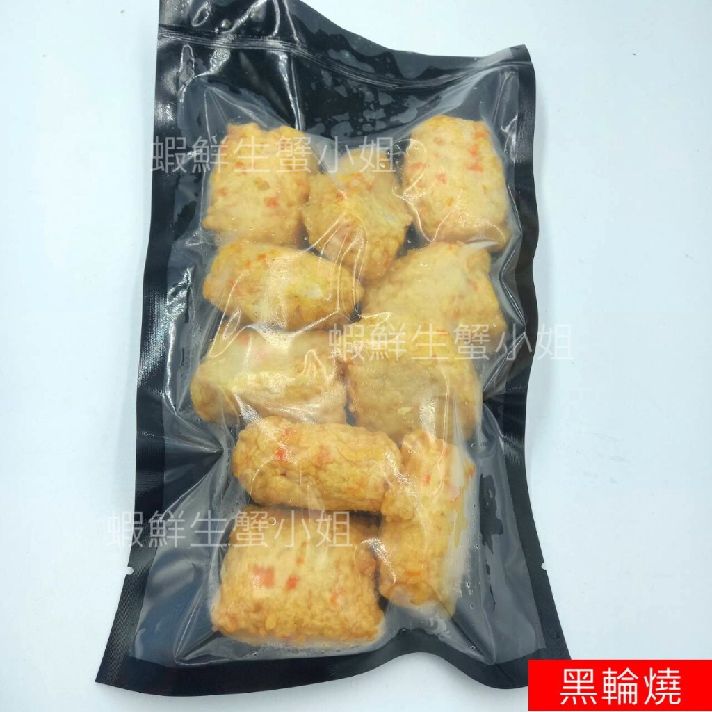 tw-11134207-7r991-ln45ssfn4haxc7