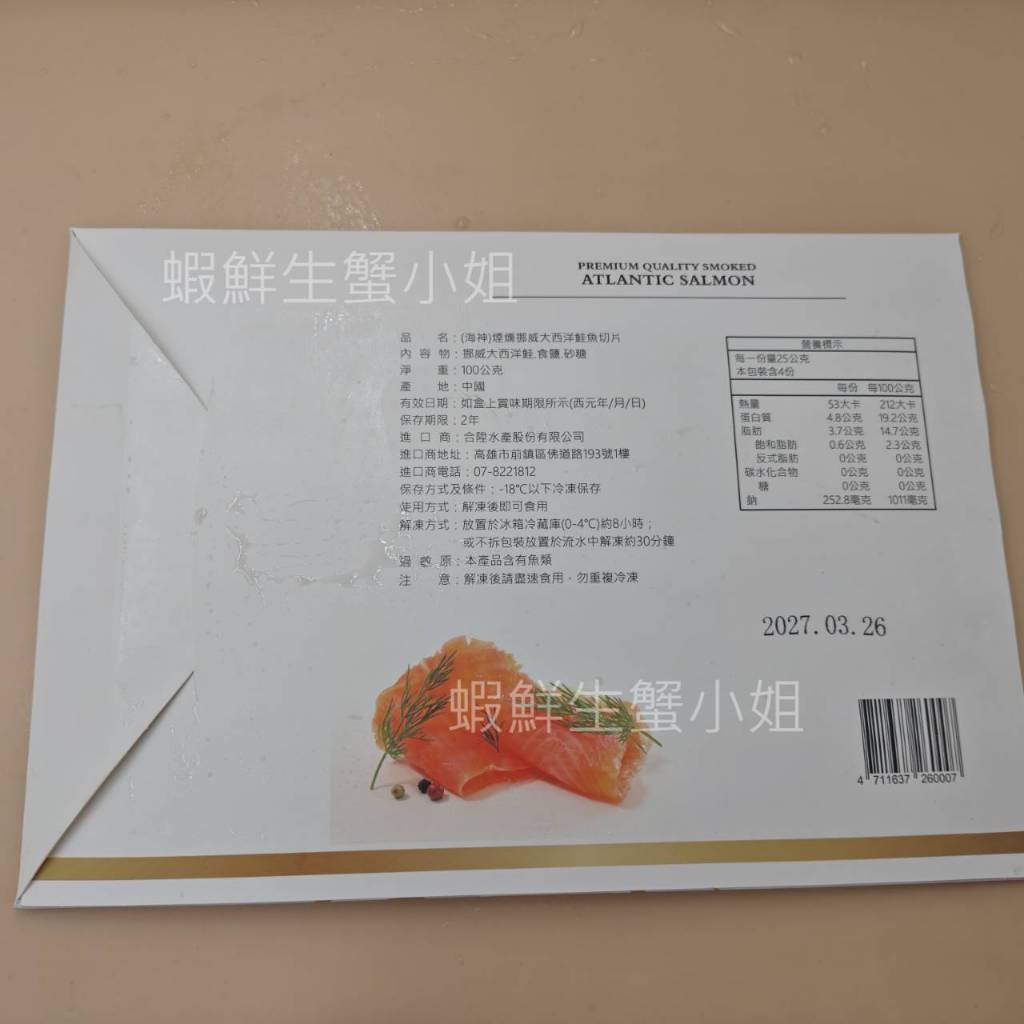 tw-11134207-81ztp-meju8hrnfp5176