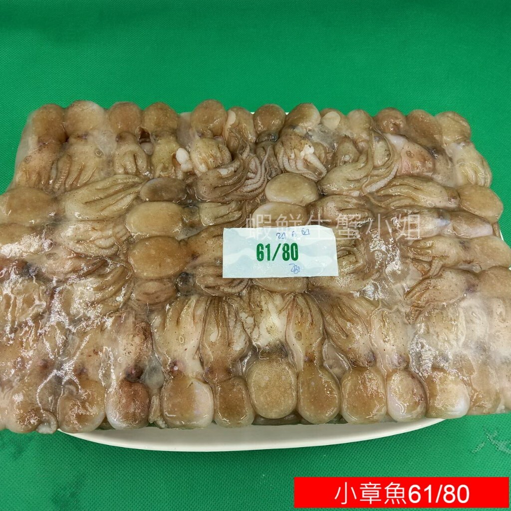 tw-11134207-7rbka-ma5b3hpjtux3ff