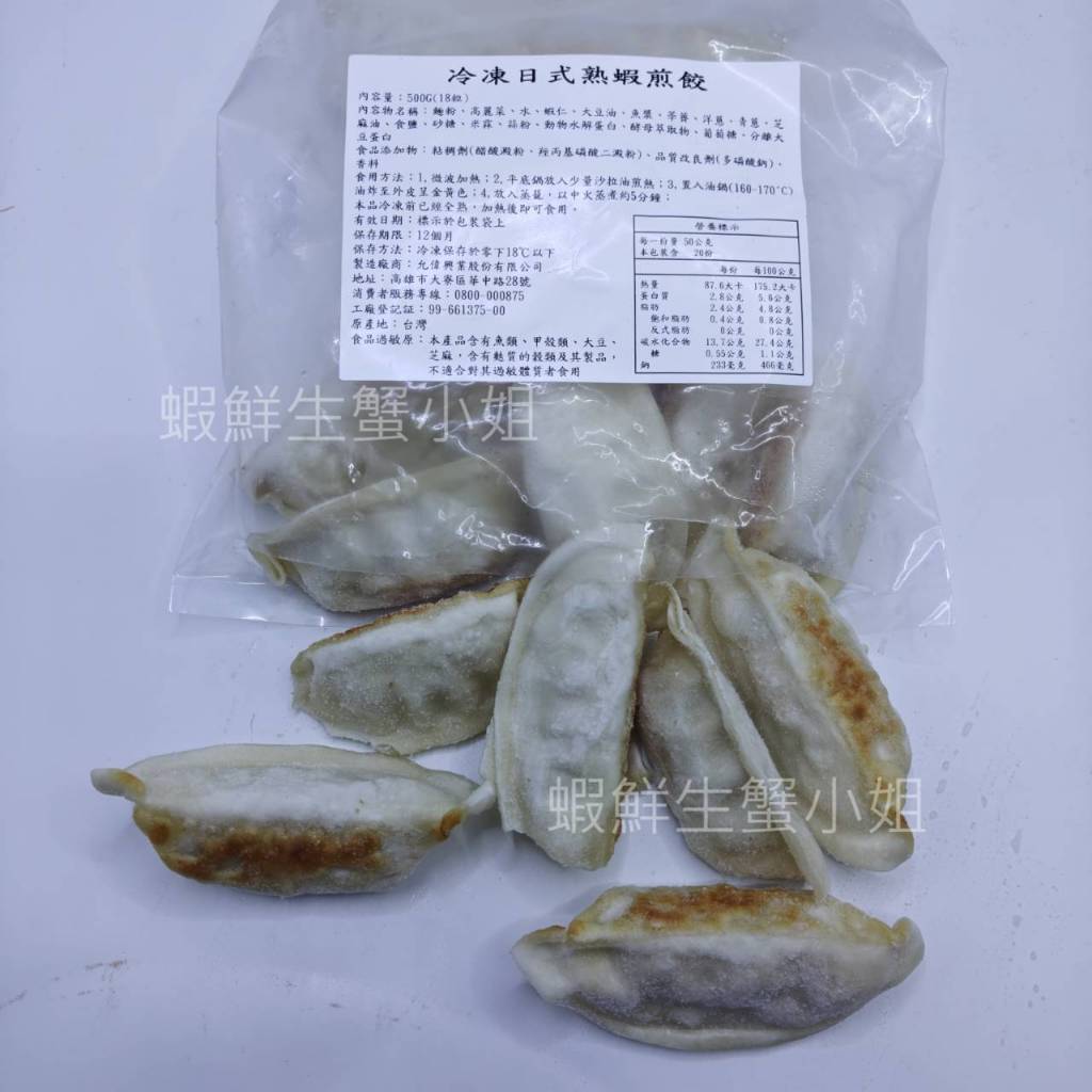 tw-11134207-81zti-mh1mhofq1uru68