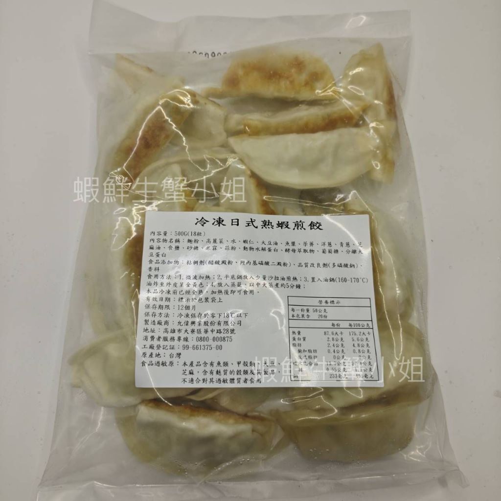 tw-11134207-81zto-mh1mhofqd3bi0e