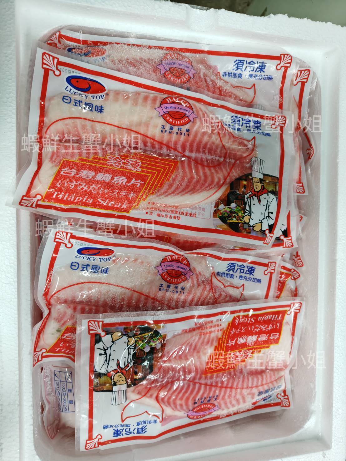 200-250 (非) (1)