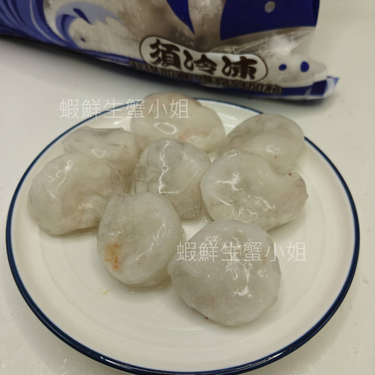 調理白蝦仁 割背3040⑤ (4)