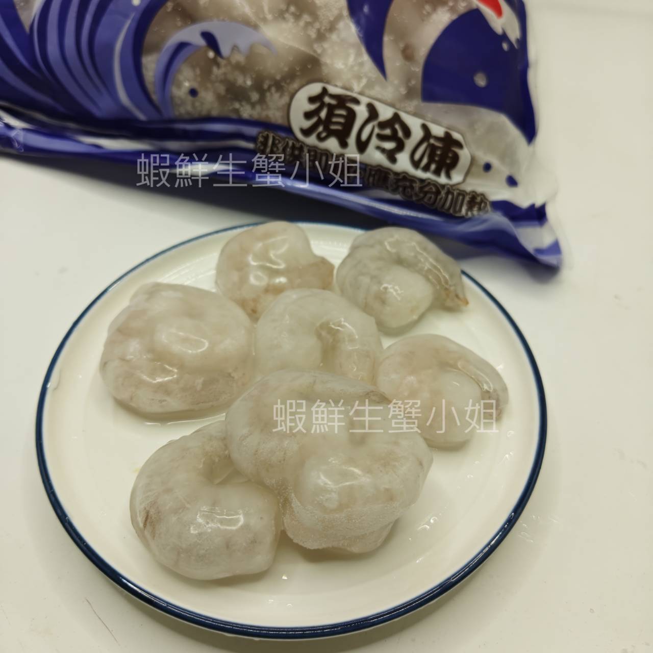 調理白蝦仁 5060 ⑥ (3)