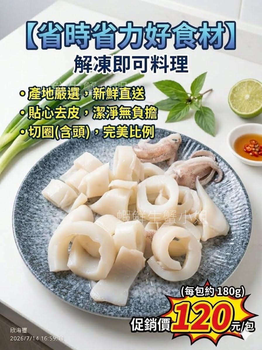 下載(1)