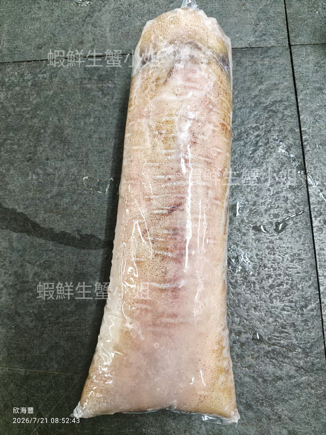 460300
