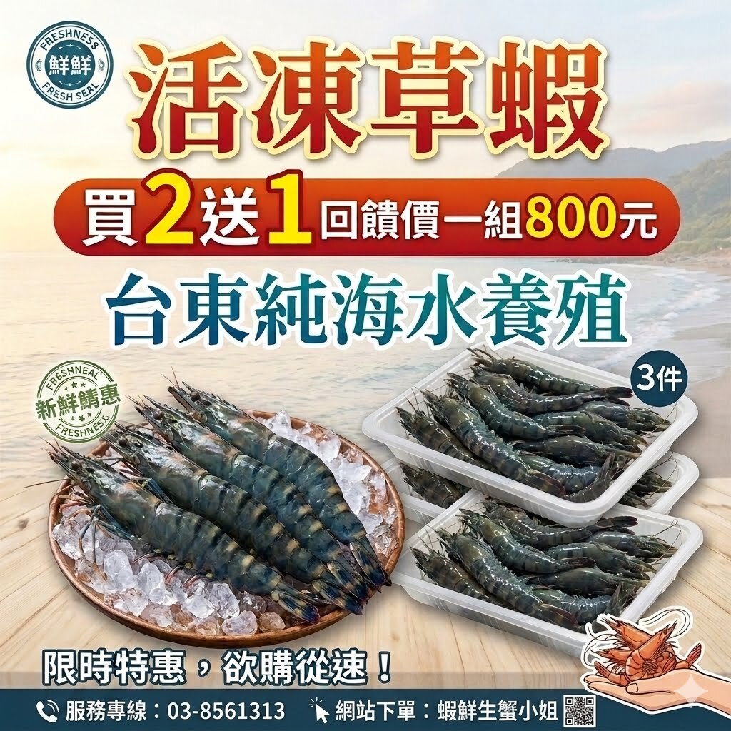 下載