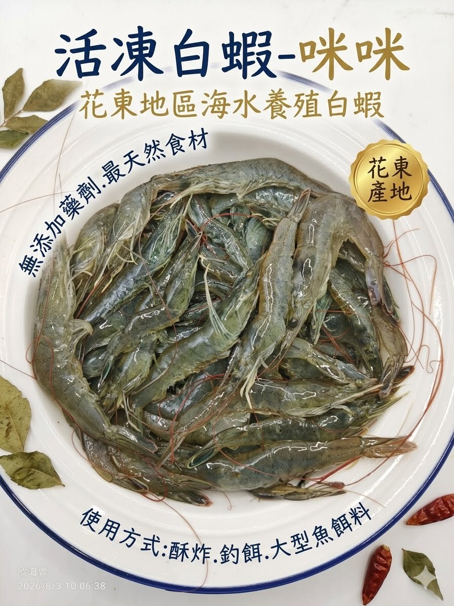 下載