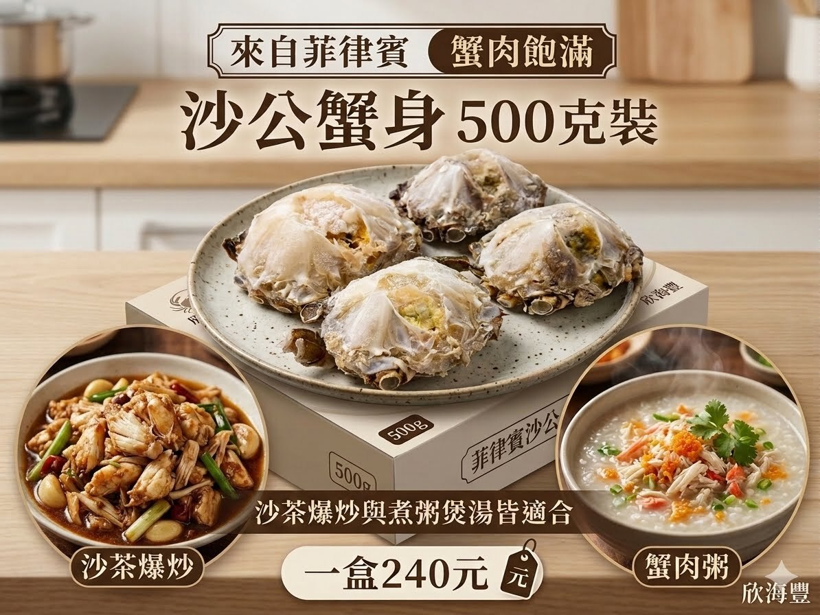 下載 (1)