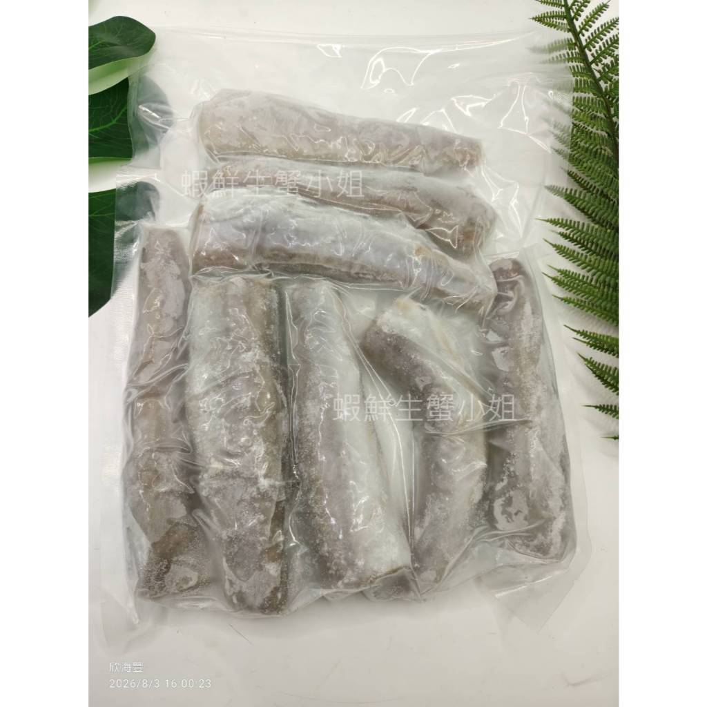 tw-11134207-820l4-mrfoek4ss7b431