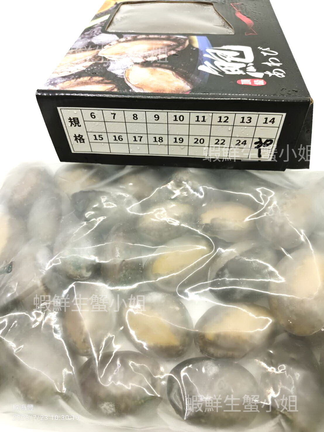 465686