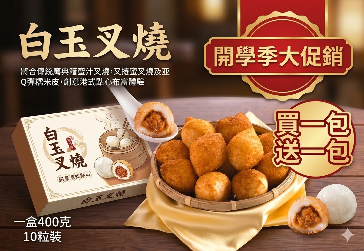 下載