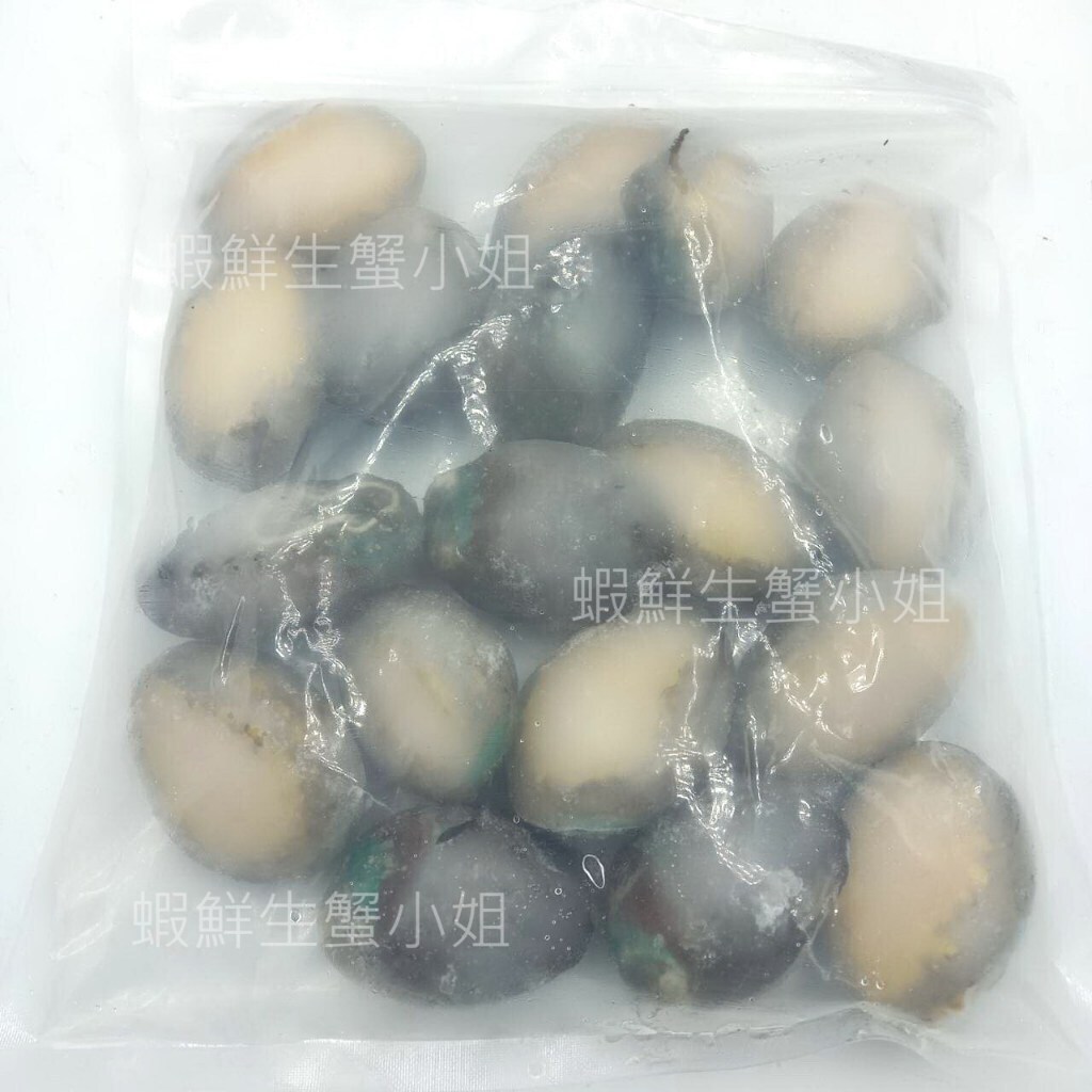 tw-11134207-7rash-m13z2waeoafsf1