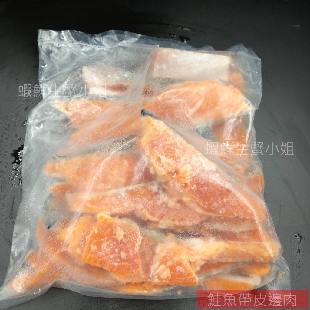 sg-11134201-22110-itj6y2553gjvfa