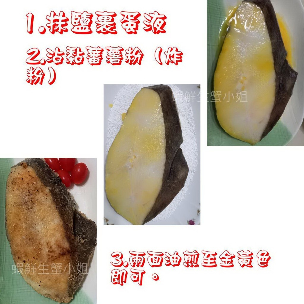 tw-11134207-7r992-lzubw0c58o386c