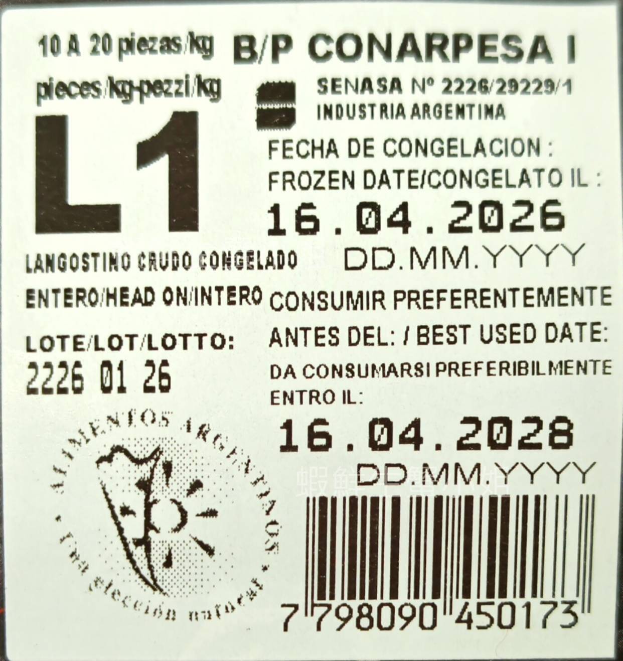 471993_0