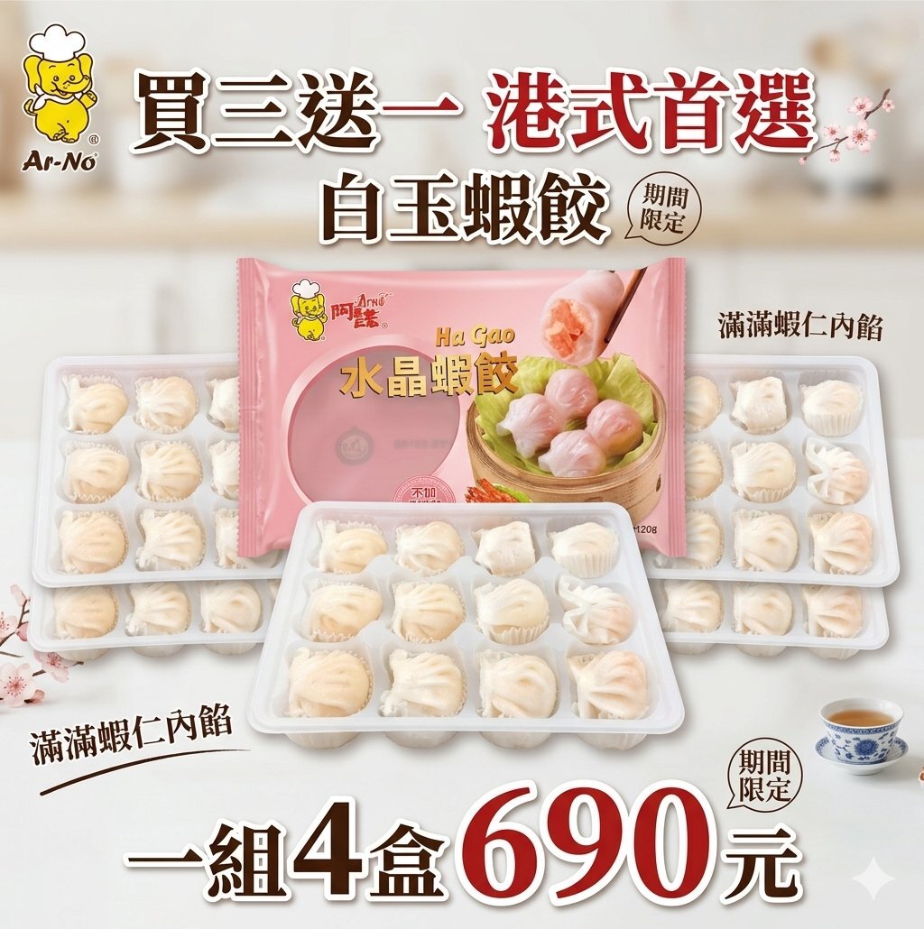 下載