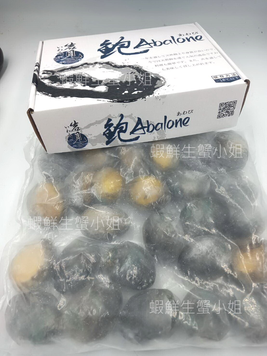 26粒 (4)