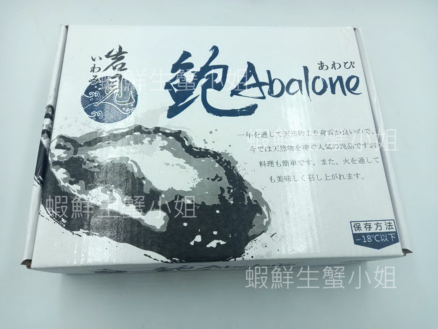 26粒 (5)