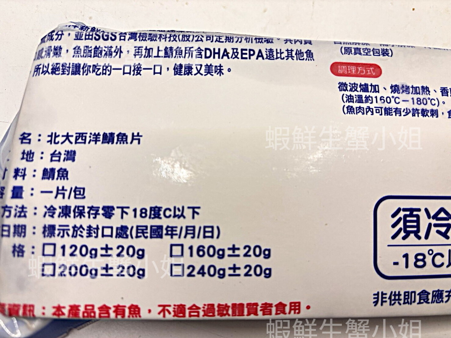 S__80494597