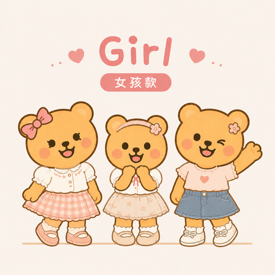 Twins Baby Plus三寶童裝選物