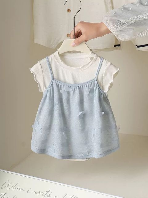 image_BD0802E4-3C4A-45B3-923E-5E73DD0D81E1_1783933098