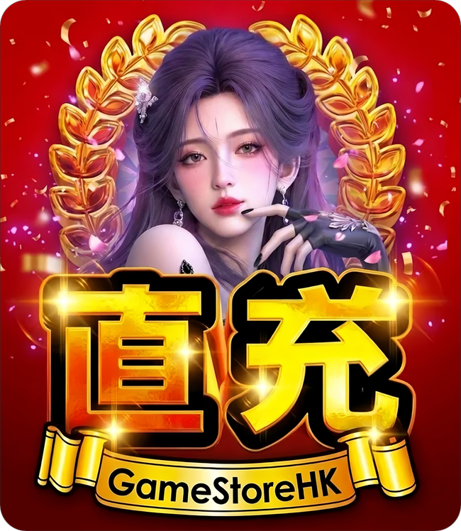 Gamestorehk |  - 