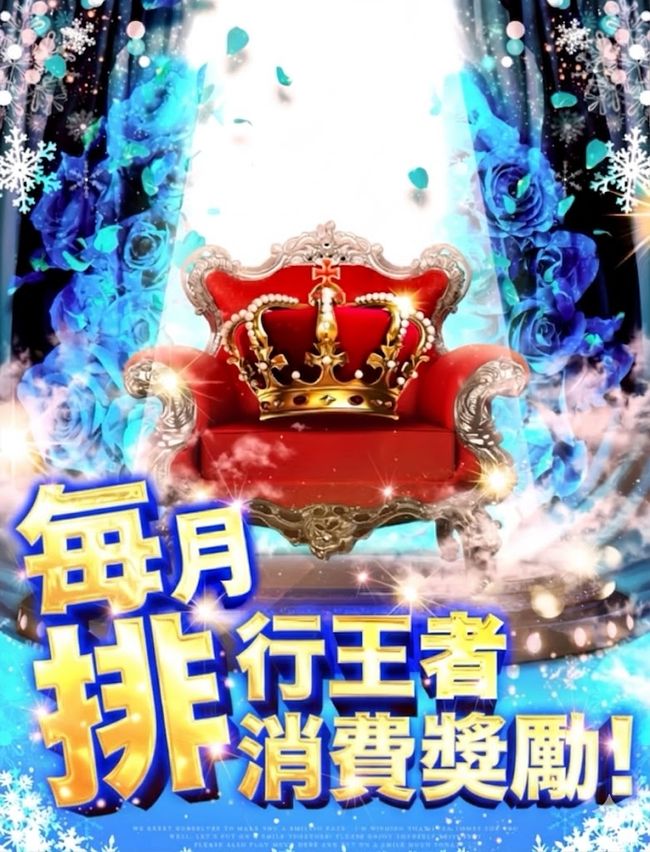 Gamestorehk |  - 