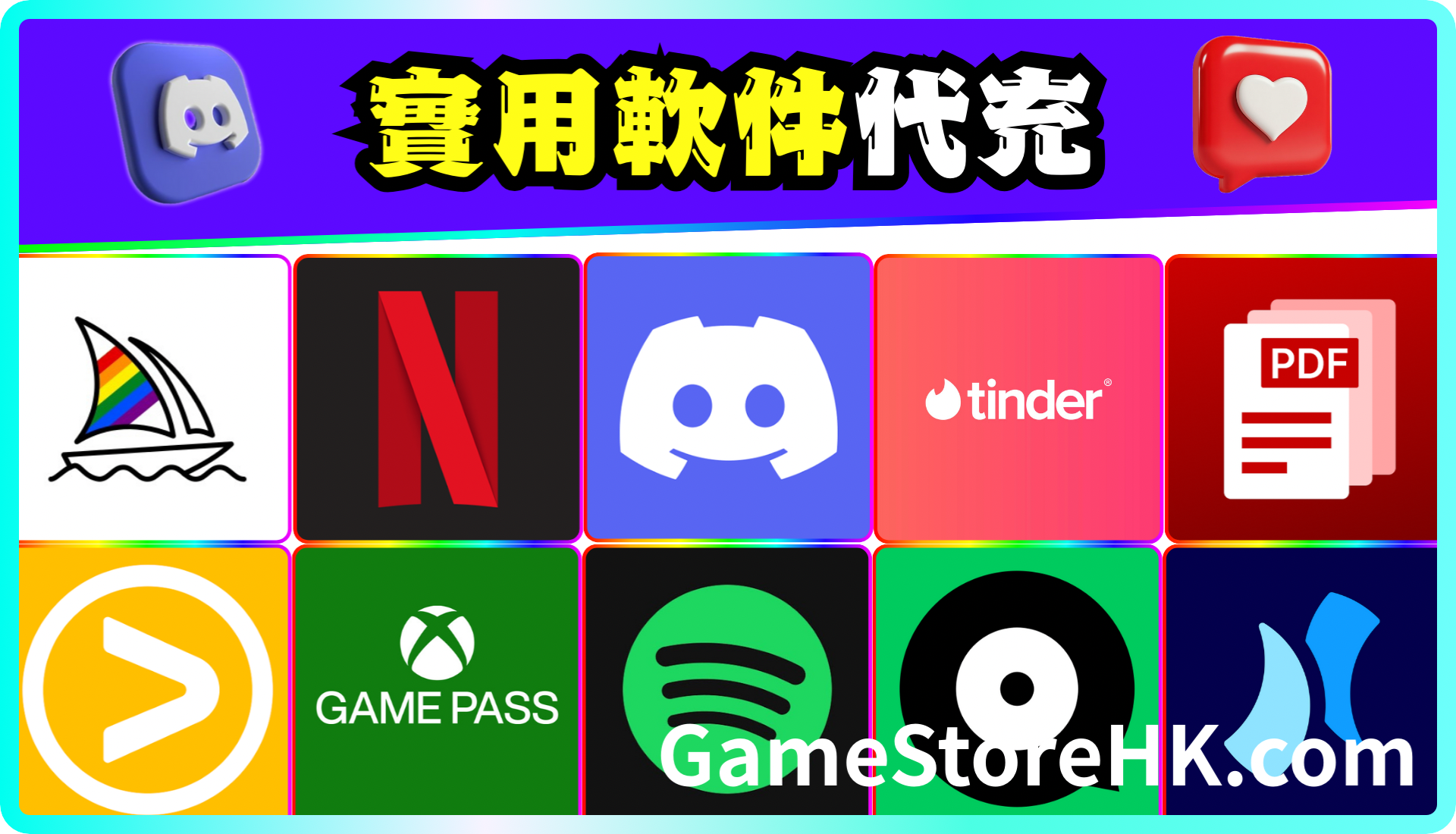 最新消息 的複本 的複本 的複本 的複本 的複本 的複本 的複本 的複本 的複本 的複本 的複本 的複本