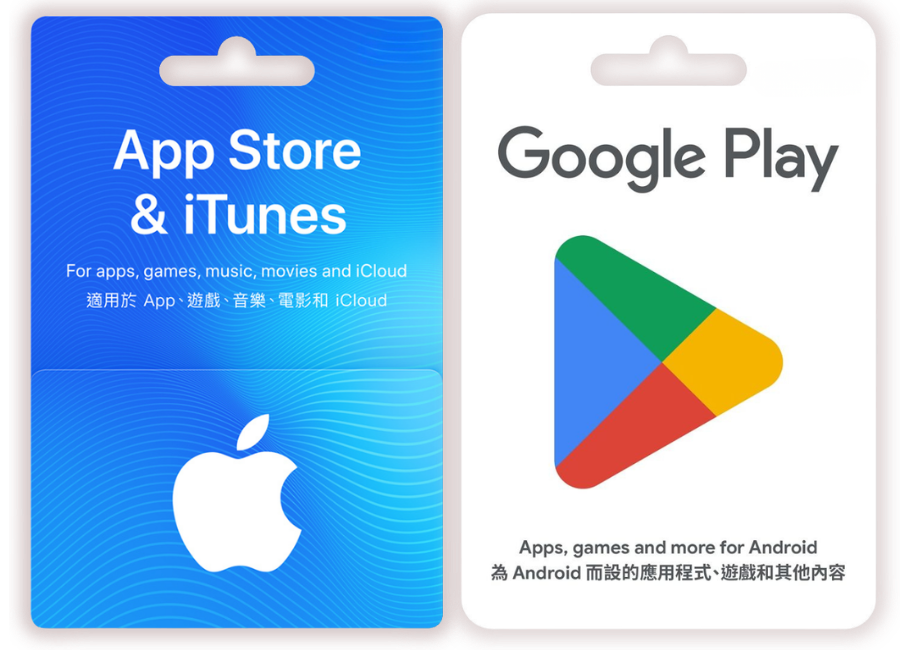 Google Play