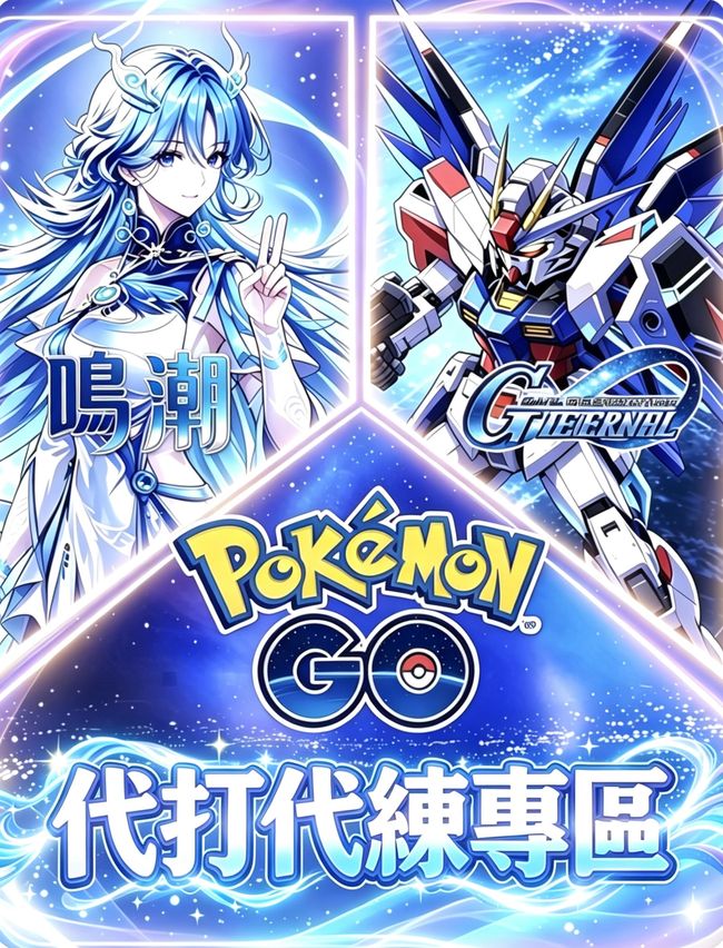 Gamestorehk |  - 