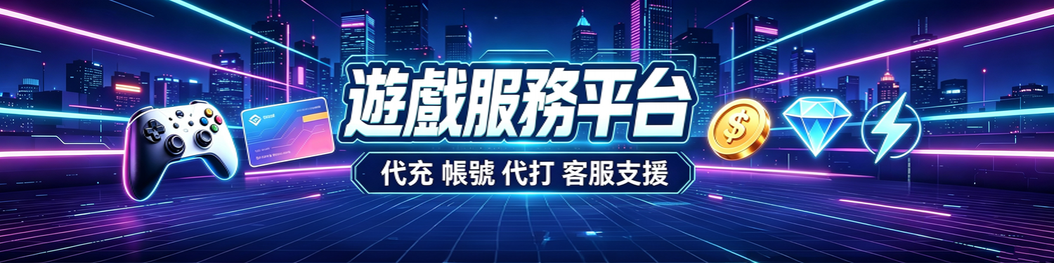 Gamestorehk | 