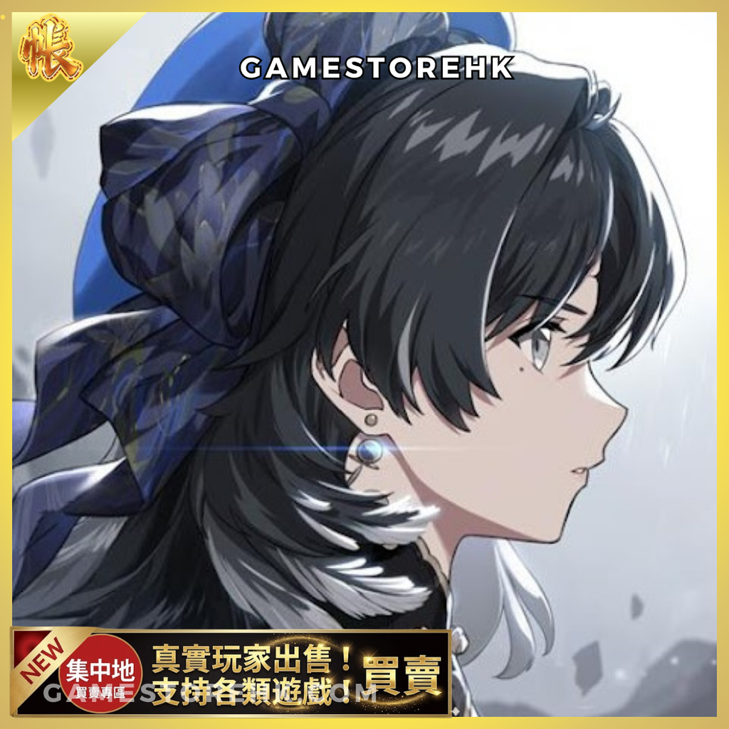 儲值優惠 正本 的複本 的複本 的複本 的複本 的複本 的複本 的複本 的複本 的複本 的複本 的複本 的複本 的複本 的複本 的複本 的複本 的複本 的複本 的複本 的複本 的複本 的複本 的複本 的複本 的複本 的複本 的複本 的複本 的複本 的複本 的複本 的複本 的複本 的複本 的複本 的複本 的複本 的複本 的複本 的複本 的複本 的複本 的複本 的複本 的複本 的複本 的複本  (68)