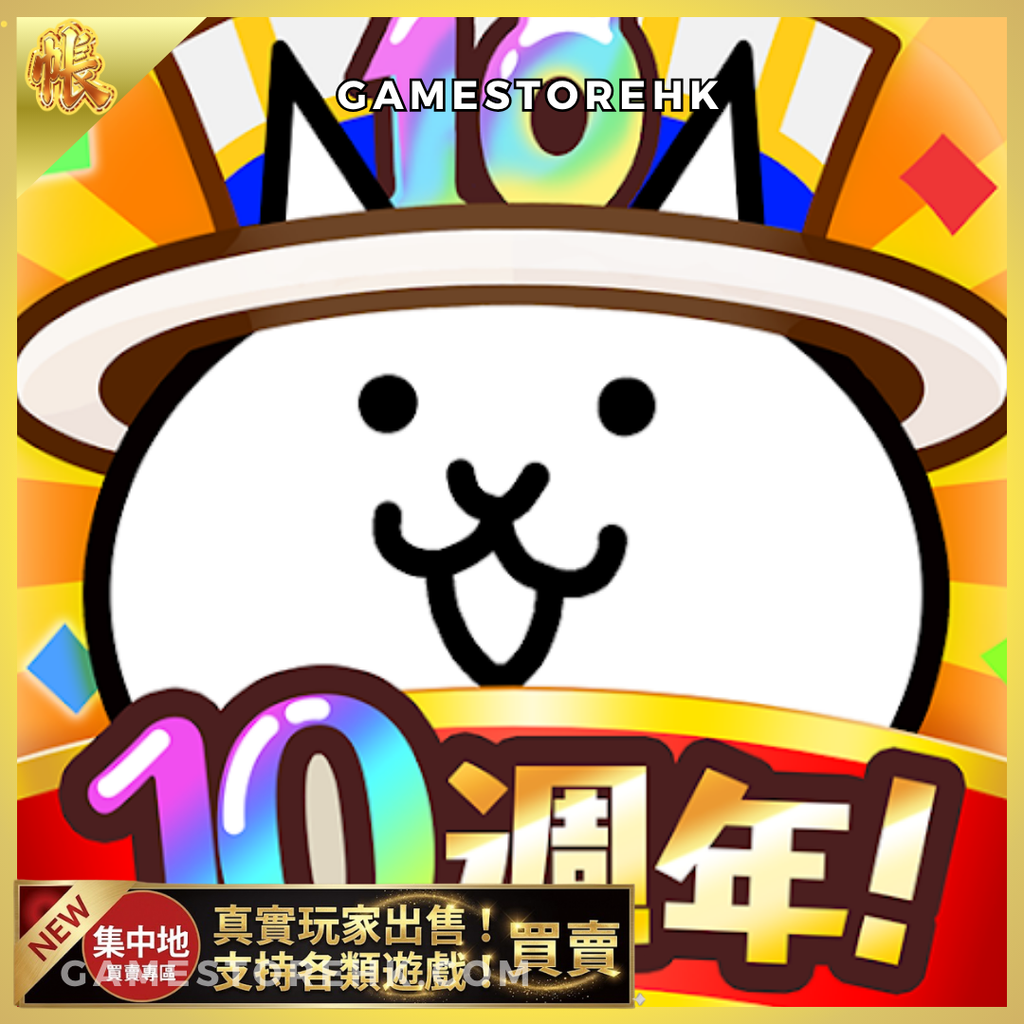 儲值優惠 正本 的複本 的複本 的複本 的複本 的複本 的複本 的複本 的複本 的複本 的複本 的複本 的複本 的複本 的複本 的複本 的複本 的複本 的複本 的複本 的複本 的複本 的複本 的複本 的複本 的複本 的複本 的複本 的複本 的複本 的複本 的複本 的複本 的複本 的複本 的複本 的複本 的複本 的複本 的複本 的複本 的複本 的複本 的複本 的複本 的複本 的複本 的複本  (69)